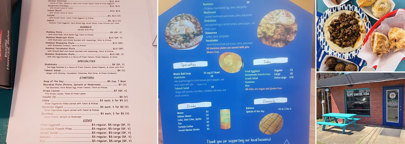 Cafe Yerushalmi Menu