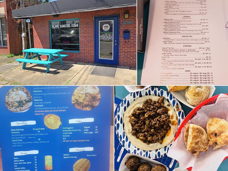 Cafe Yerushalmi Menu