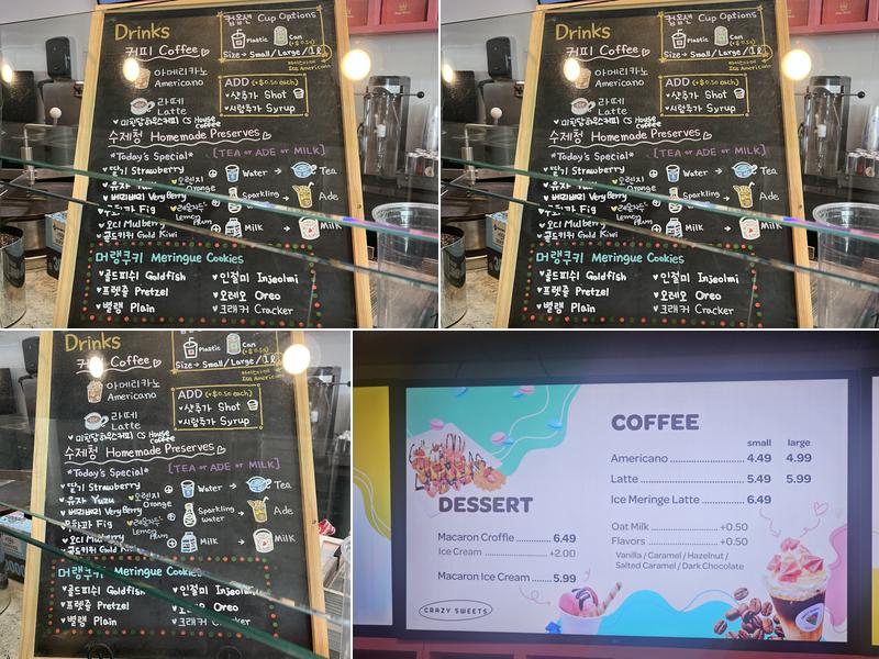Crazy Sweets Menu