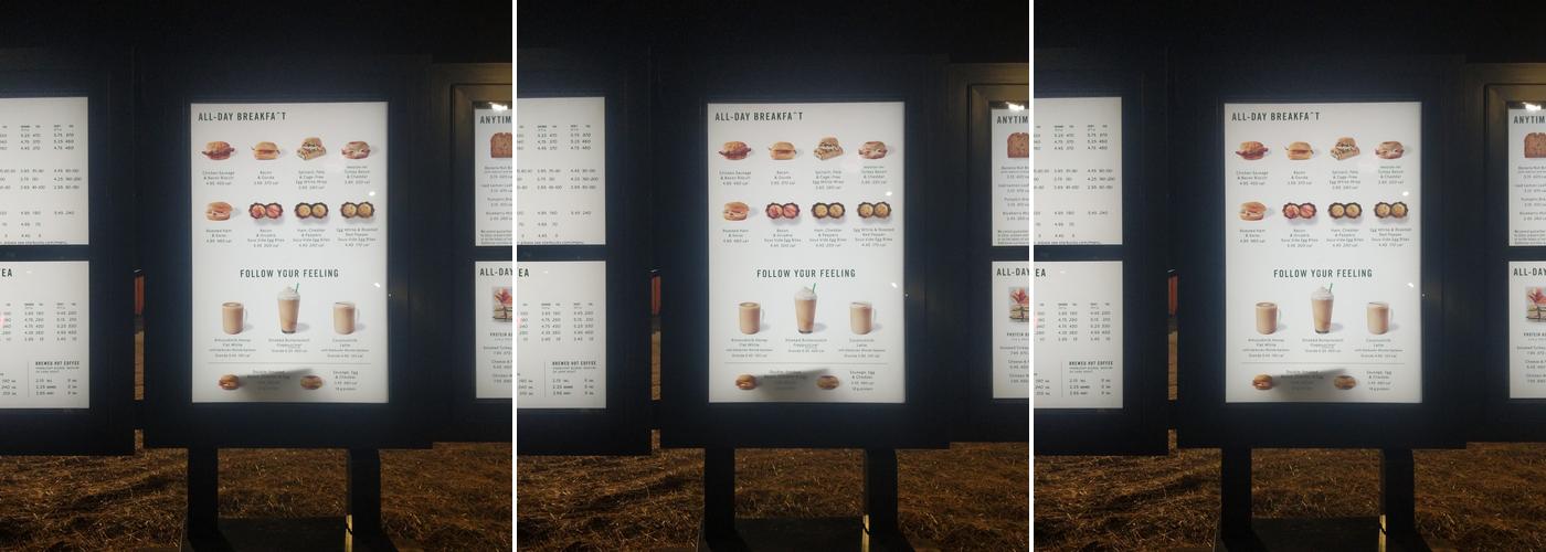 Starbucks Menu