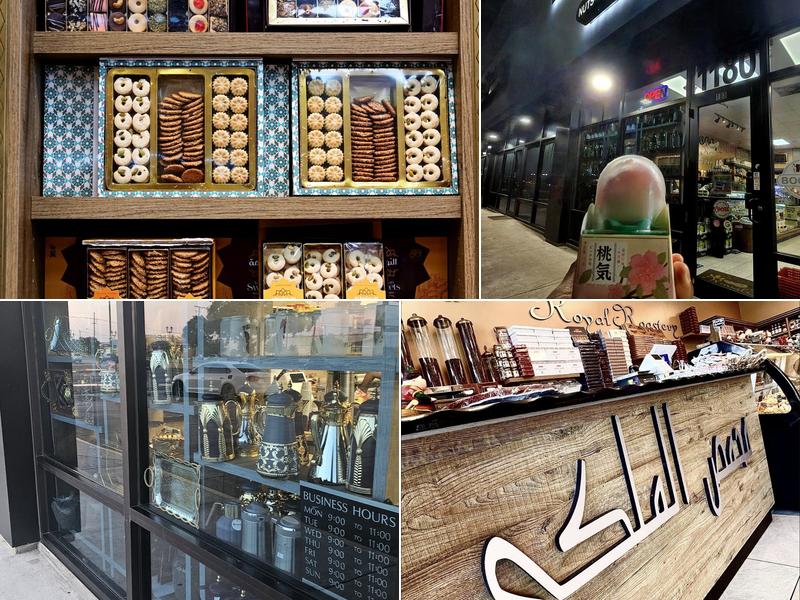 Royal Roastery 1180 Terry Pkwy Ste 103, Terrytown