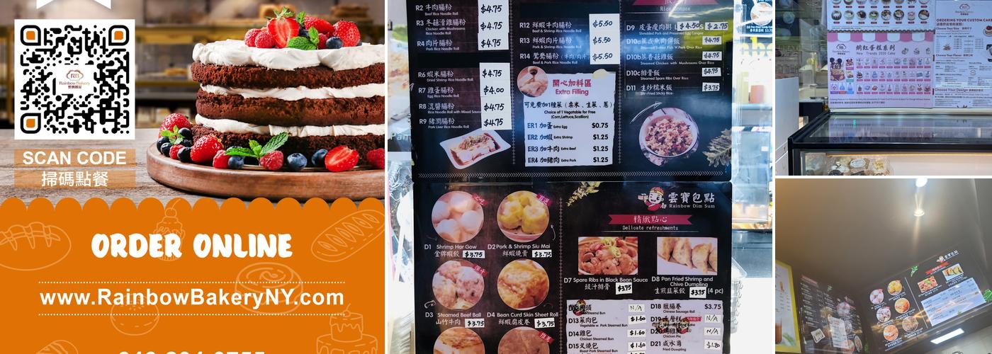 Rainbow Bakery Menu