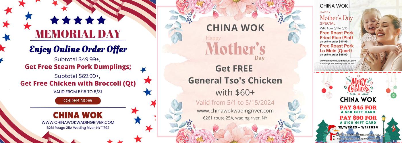 China Wok Menu