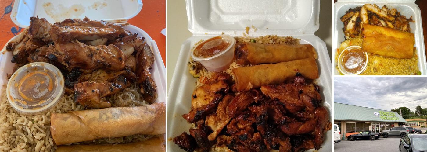 3 in 1 Frozen Creamery