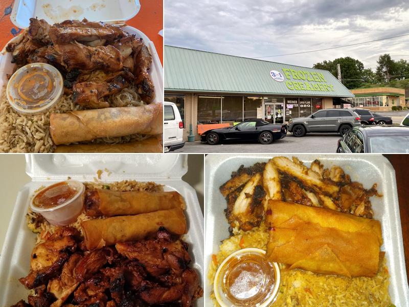 3 in 1 Frozen Creamery