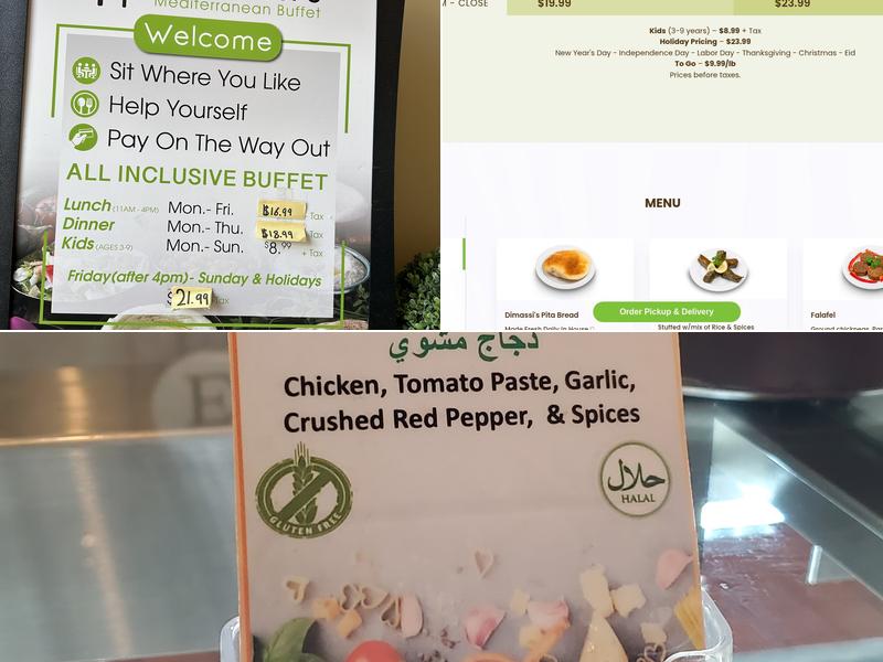 Dimassi's Mediterranean Buffet Menu