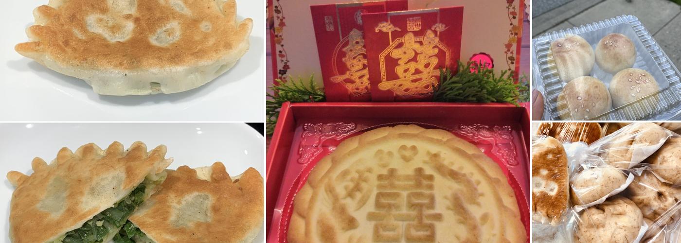 Tachia Bakery and Deli