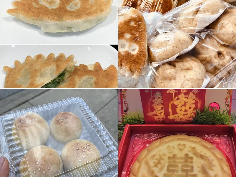 Tachia Bakery and Deli