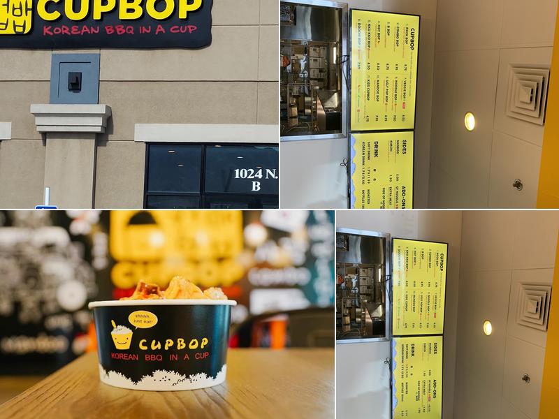 Cupbop - Korean BBQ in a Cup