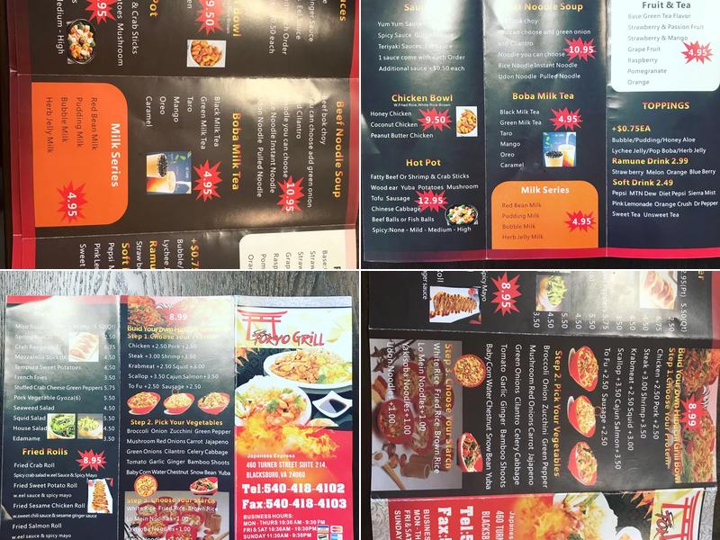 Tokyo Grill Menu