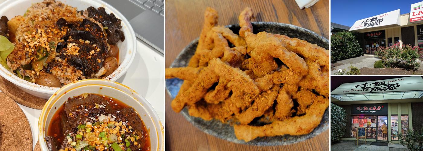 Miss Fu In Cheng Du 付小姐在成都Burnaby店