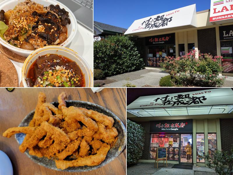 Miss Fu In Cheng Du 付小姐在成都Burnaby店