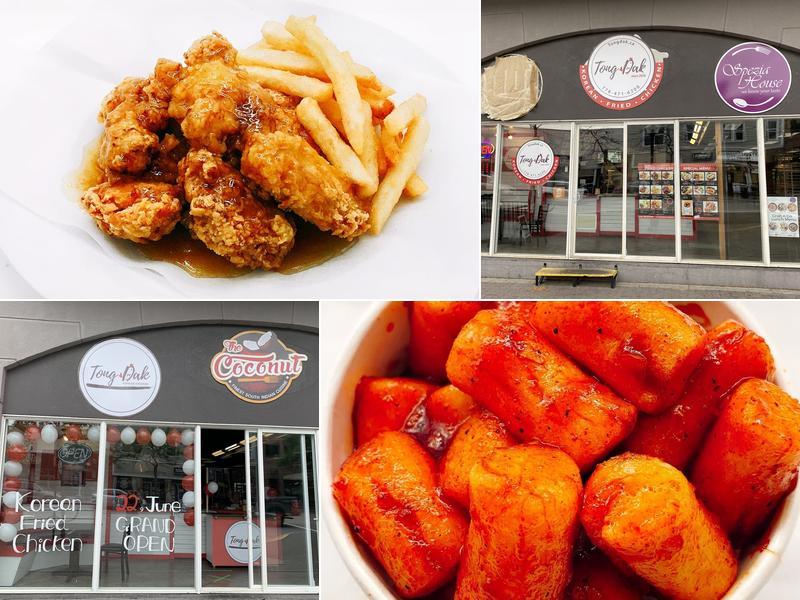 Tongdak Korean Fried Chicken