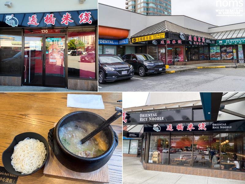 Yunshang Rice Noodle House