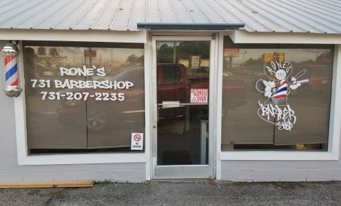 Rone's 731 Barber Shop 505 W Church St, Lexington Tennessee 38351