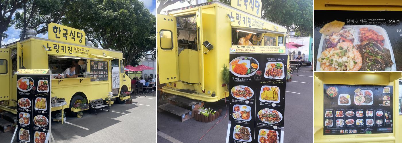 Yellow Kitchen Menu