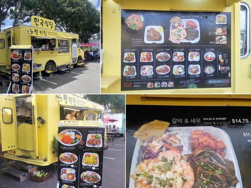 Yellow Kitchen Menu