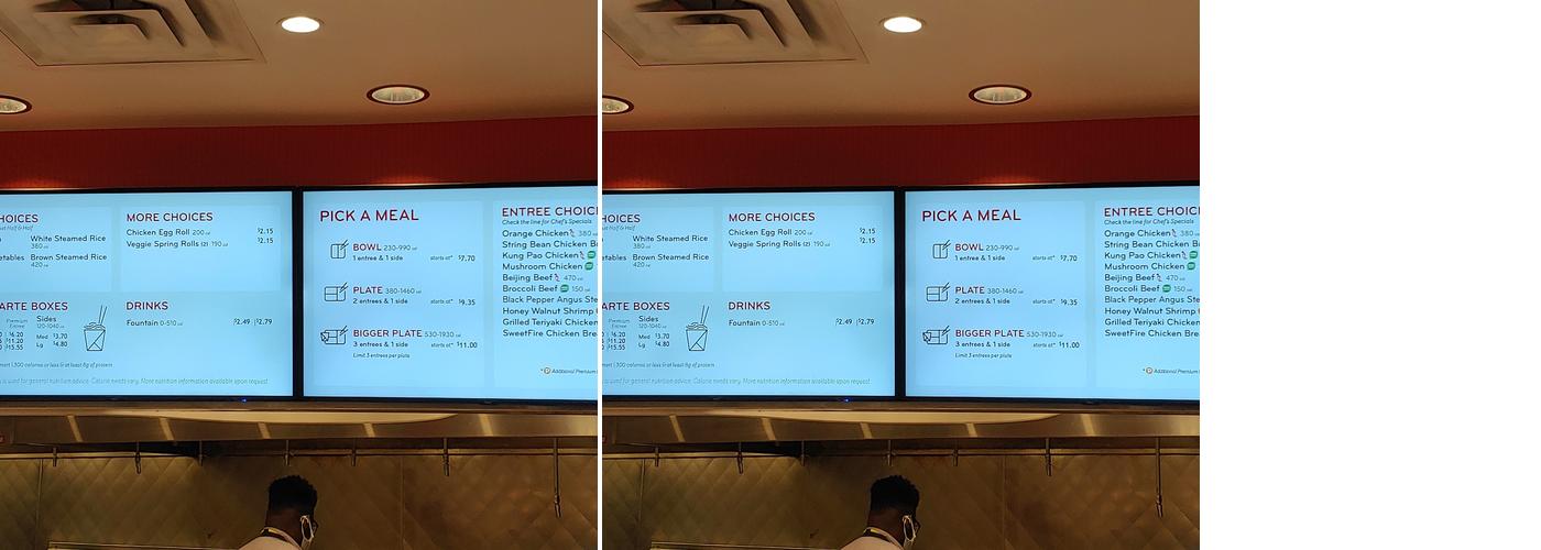 Panda Express Menu