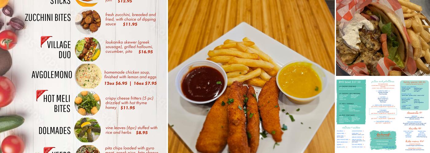 Pete The Greek - Hauppauge Menu