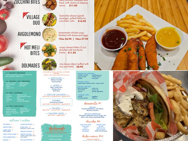 Pete The Greek - Hauppauge Menu