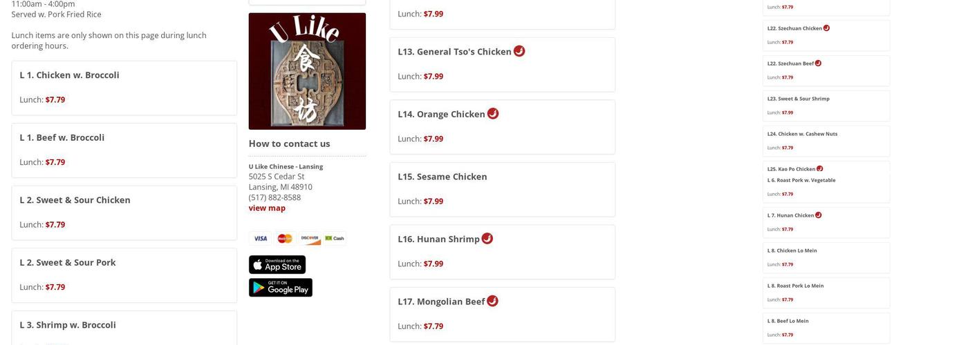 U Like Chinese Restaurant Menu