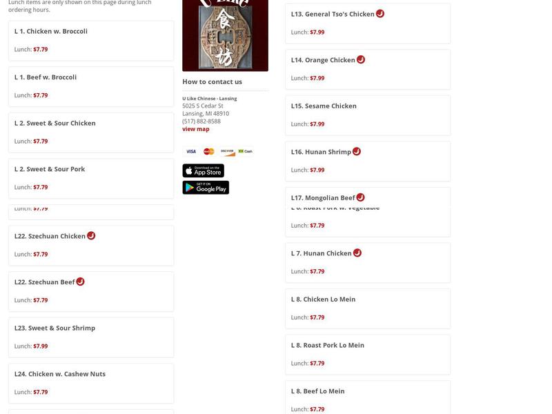 U Like Chinese Restaurant Menu