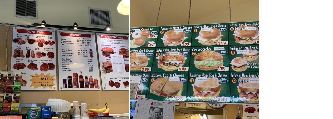 Dell Donut Ice Creame Menu