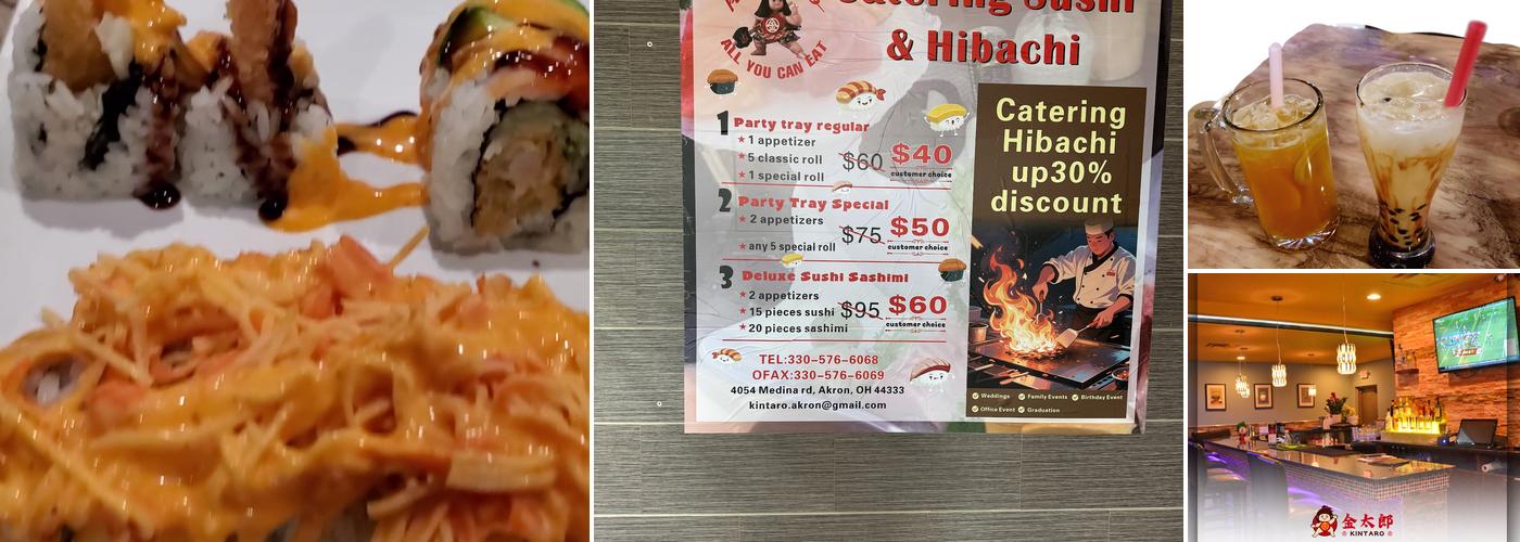 Kintaro All You Can Eat Sushi & Hot Pot Menu