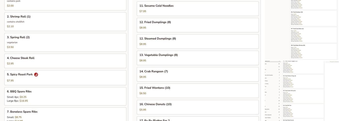 Fu-Wah Chinese Restaurant Menu