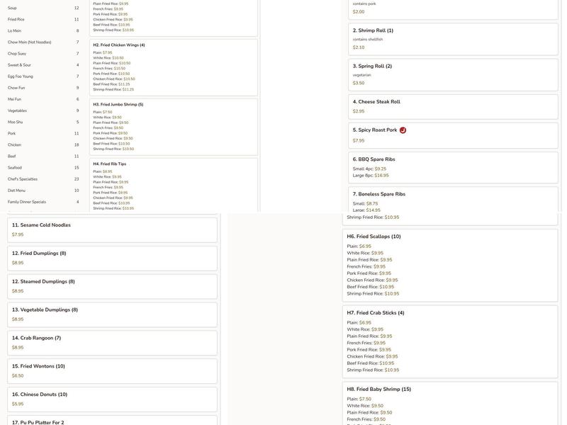 Fu-Wah Chinese Restaurant Menu