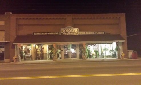 BoKays By Jerry Flower Shop & Lunch Counter 1011 Pennsylvania Ave, Hartshorne Oklahoma 74547