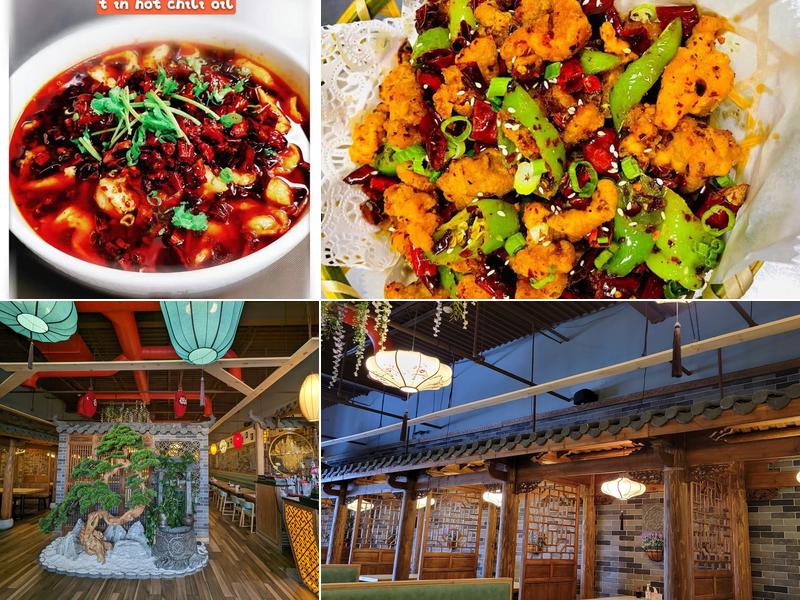 Red Chili Restaurant (Binghamton)