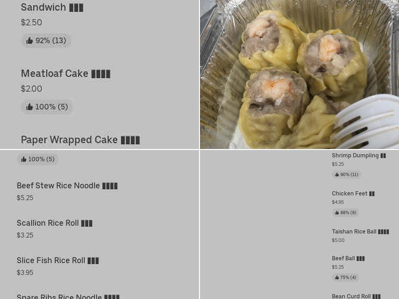 H&J Bakery, Inc. Menu