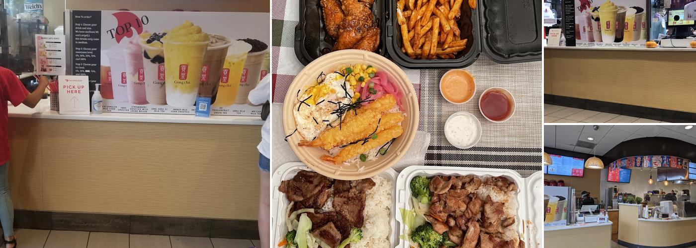 Gong Cha & Fuji Teriyaki Silver Spring Menu