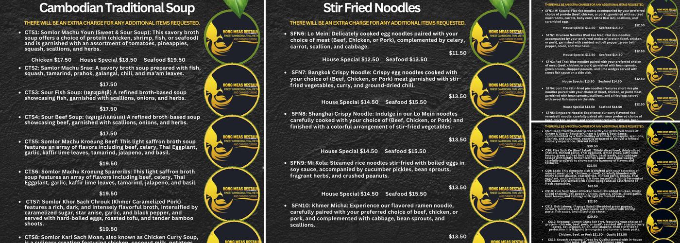 Hong Meas Restaurant Menu