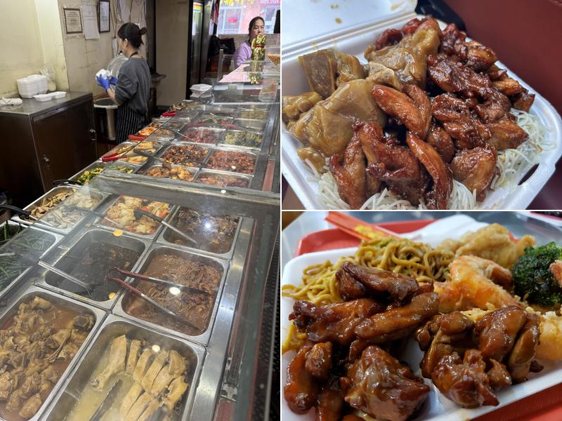 Jinwei Menu