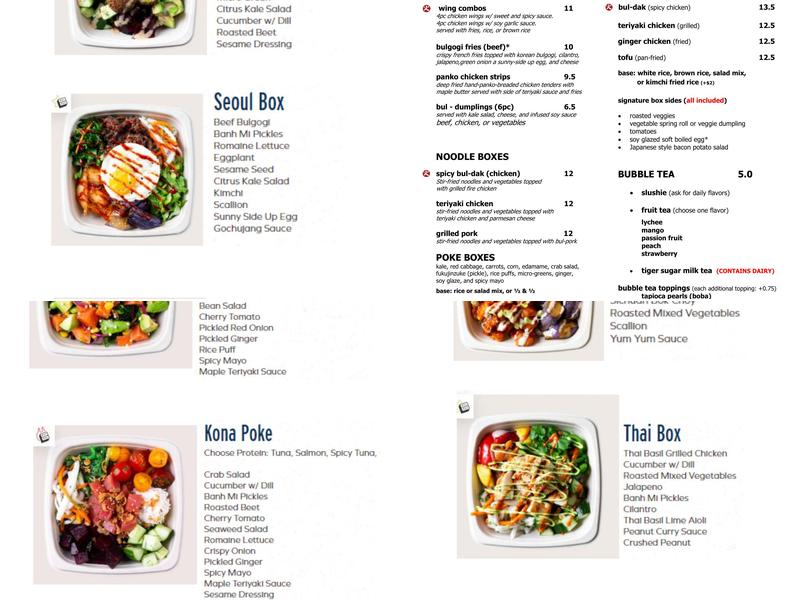 bul box Menu