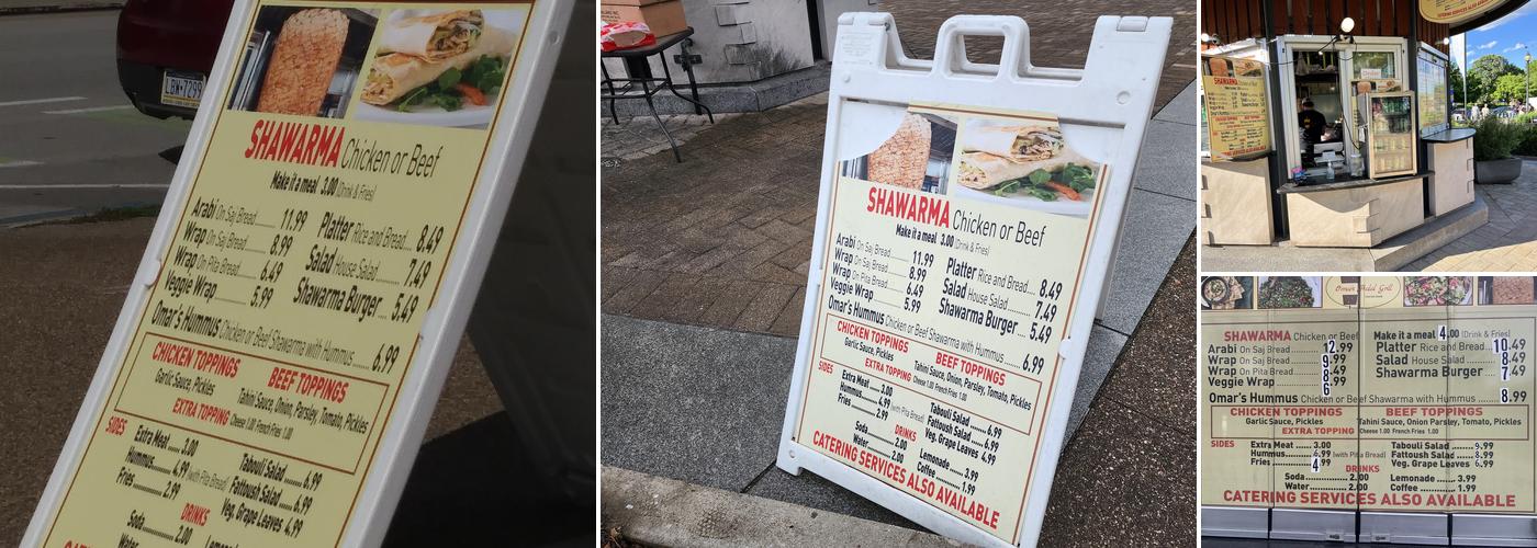 (شاورما عمر) Omar's Halal Grill Menu