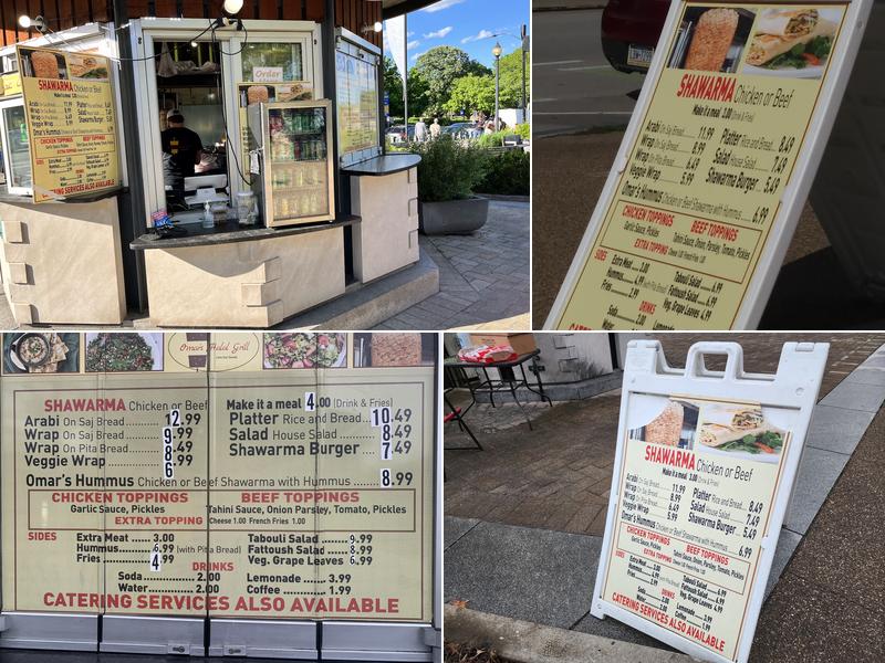 (شاورما عمر) Omar's Halal Grill Menu