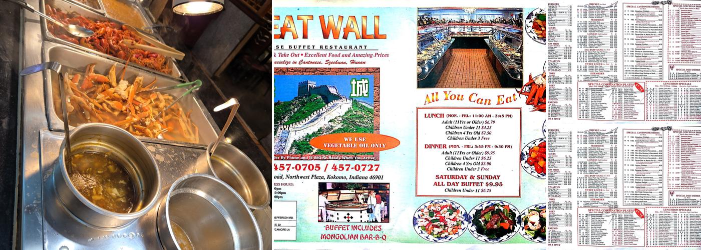 Great Wall Buffet Menu