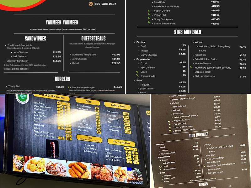 The 881 Grab & Go (881) Hartford Menu