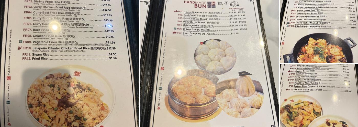 Dumpling House Menu