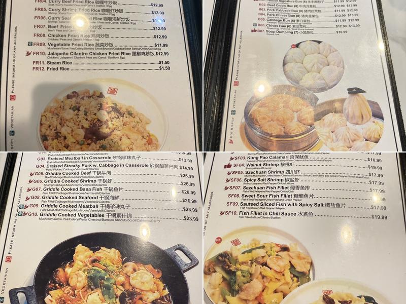 Dumpling House Menu