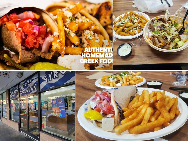 Big Greek Cafe 10163 New Hampshire Ave, Silver Spring