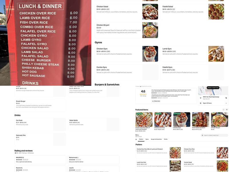 Sikder's Halal Food Menu