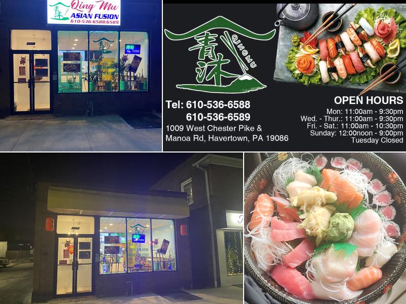Qing Mu 1009 West Chester Pike &, S Manoa Rd, Havertown