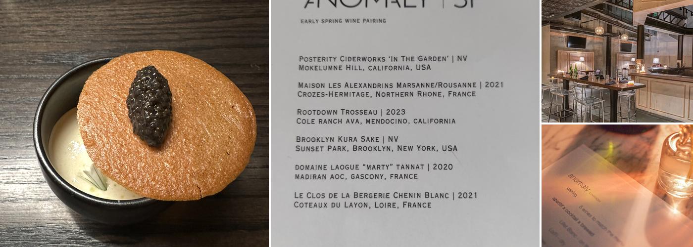 Anomaly SF Menu