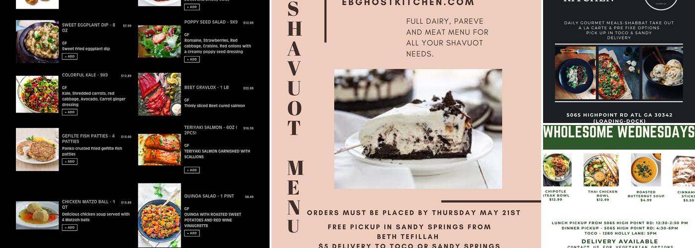 EB Catering Co. | Kosher Catering | Atlanta GA Menu