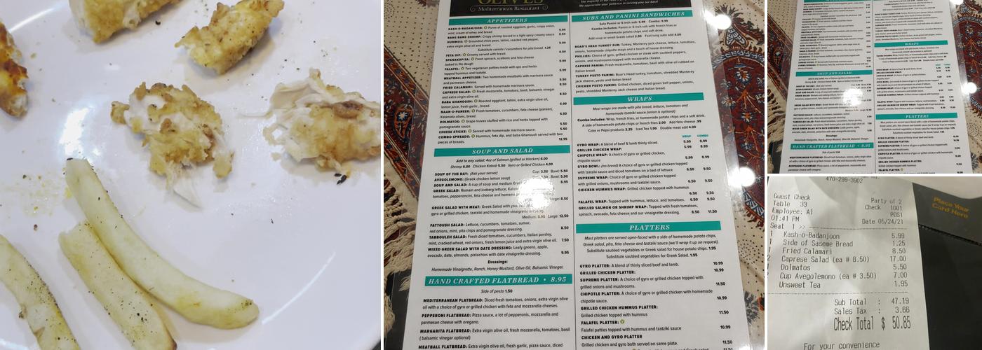 Rose and Olives Mediterranean Restaurant Menu