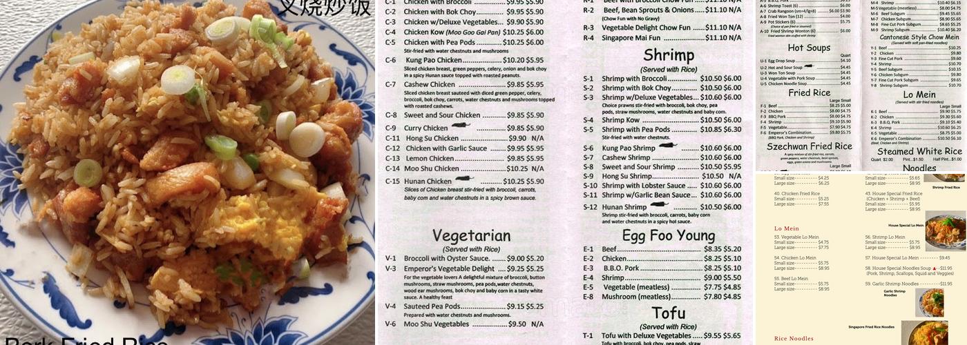 Emperor's Kitchen Menu